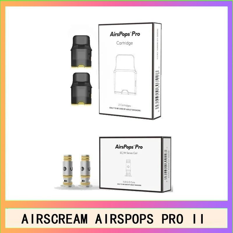 AIRSCREAM AIRSPOPS PRO II氣泡2代煙彈空倉霧化芯成品芯