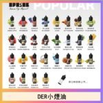 DER系列電子煙主機小煙油30ml #3.0%