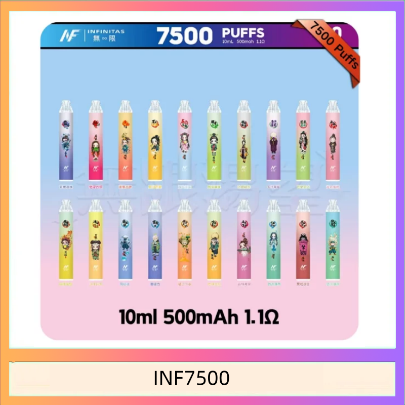 INF7500 鬼滅之刃 x INF無限一次性拋棄式電子煙7500口