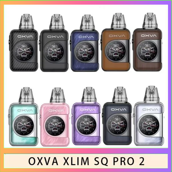OXVA XLIM SQ PRO2 OXVA XLIM SQ PRO 2電子煙主機煙彈空倉官網