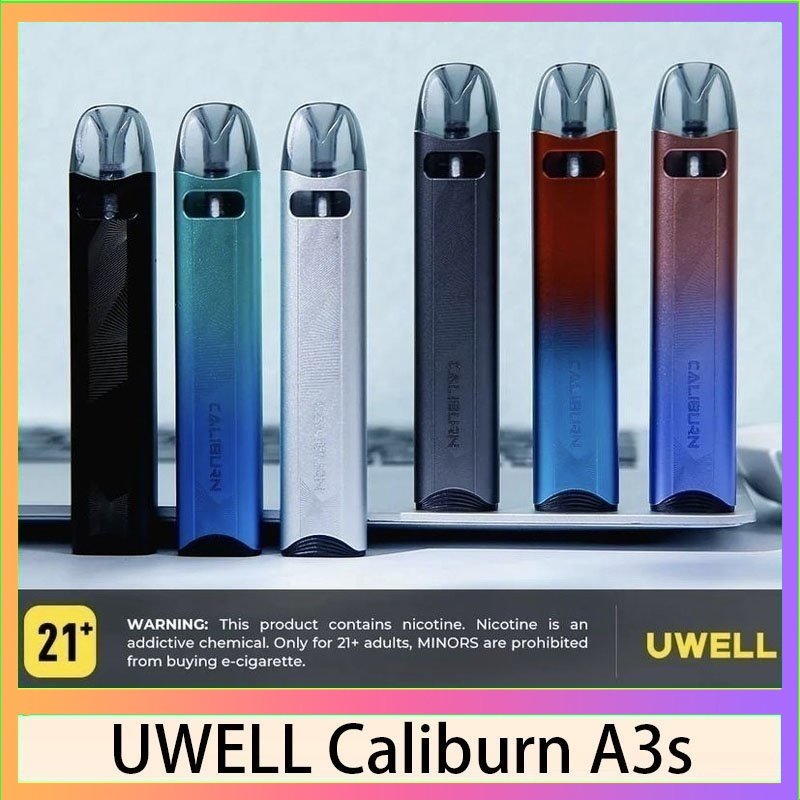 UWELL CALIBURN A3s UWELL Caliburn A3S咖哩棒A3S POD電子煙主機官網評價說明書