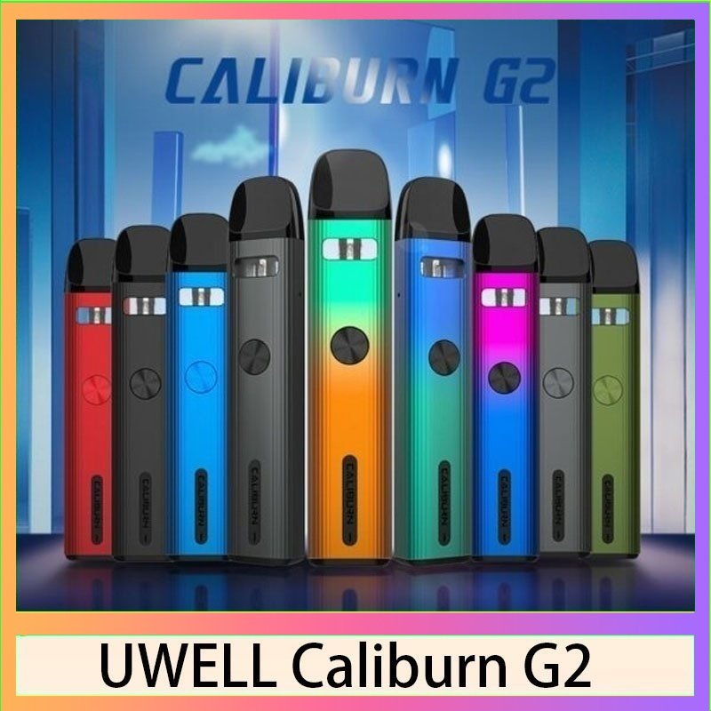 UWELL Caliburn G2 Uwell Caliburn G2咖哩棒G2電子煙主機官網評價說明書